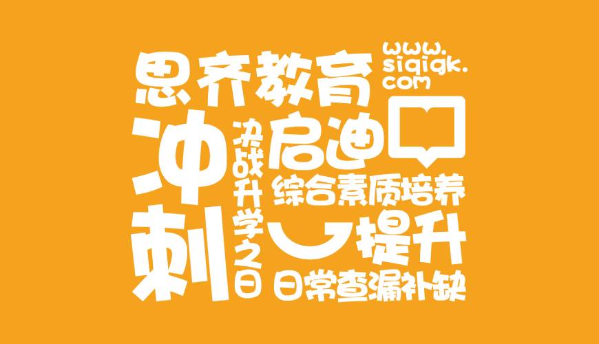 稻城县包装设计失去焦点的4个迹象