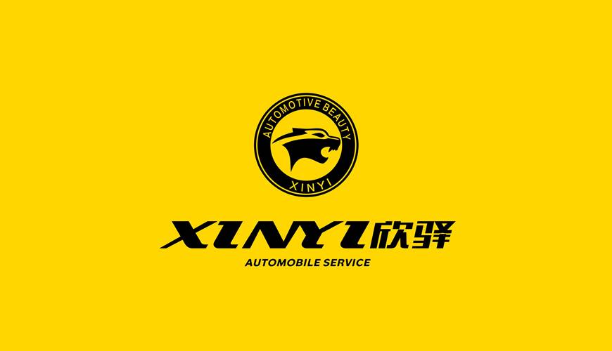 稻城县包装设计公司为品牌重塑确保成功的步骤