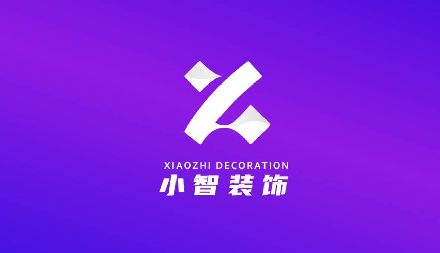 稻城县包装设计帮您重塑品牌的好处