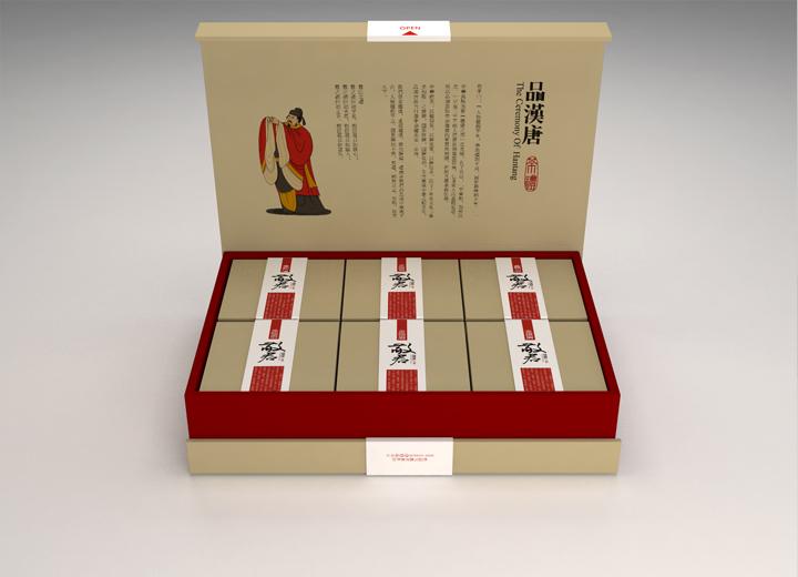 稻城县年货包装设计的温情密码——从市井烟火到年节仪式的视觉重构