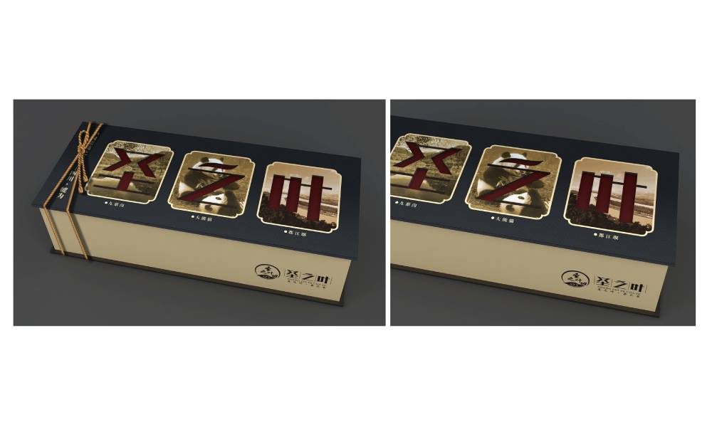 稻城县包装标签设计的核心价值——信息传递与品牌识别的精准触达