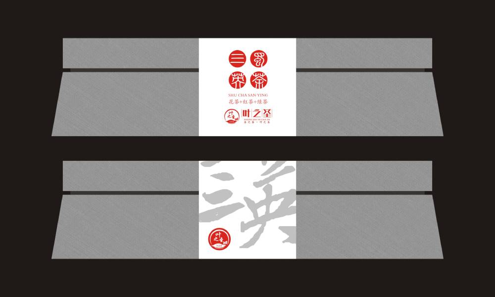 稻城县茶叶包装设计文创化：用设计讲好茶故事，让茶叶成为伴手礼爆款