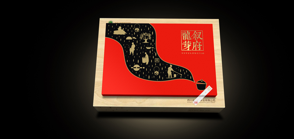 重磅推荐！稻城县优质包装设计公司，开启品牌包装新篇章