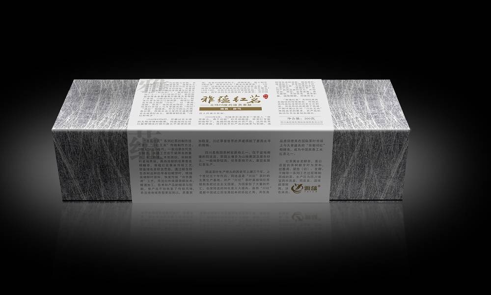 稻城县产品包装设计实战指南：让产品从货架到用户心智的突围术