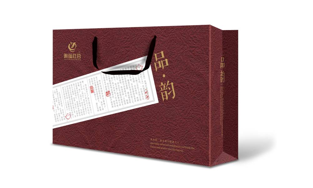 稻城县茶叶包装设计：融合文化底蕴与实用功能的匠心表达